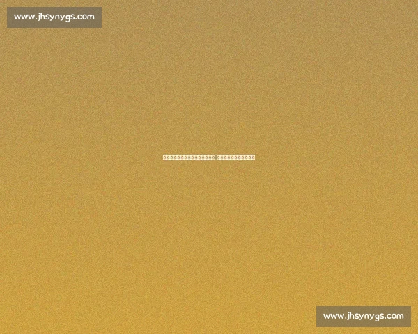 意媒：阿囧点出阿特卡梅成长空间 米兰尤文冬窗竞逐阿尔瑙