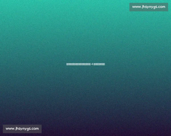 曼联死忠网红飞铲特维斯酿冲突!野兽 4 球回击梦剧场嘘声