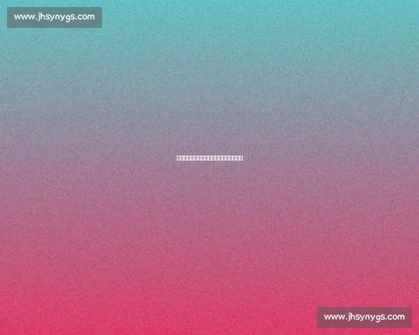 恰尔汗奥卢妻子发声：忠诚背后的利益博弈