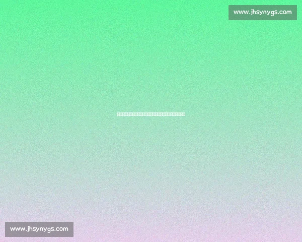 斯基拉：美职联球队盯上阿里，科莫中场或本周加盟北美联赛