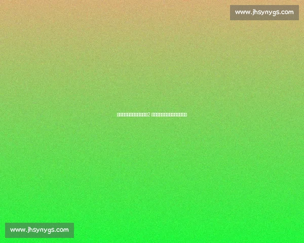 曾繁日官宣加盟深圳男篮!2 年合同开启新征程,已正式报到