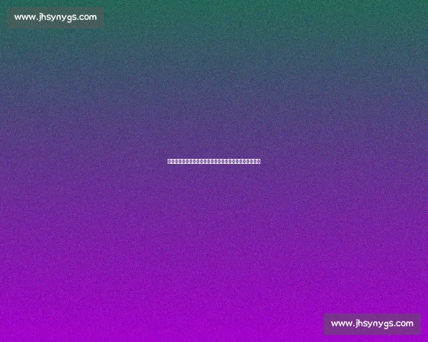 广州豹连场逆转引热议！黎兵：结果可喜但防守隐患需根治