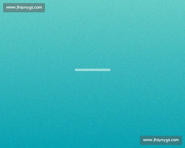 眼里有光，脚下有风：那些用热爱点燃绿茵的少年们