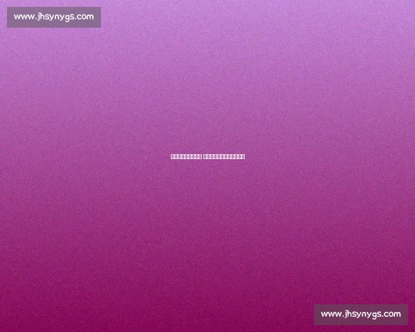 泰山失球路易斯沮丧 彭啸暖心安慰彰显兄弟情谊