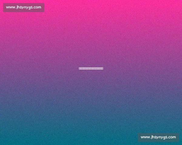 围棋定级定段：解锁成长的多维密码