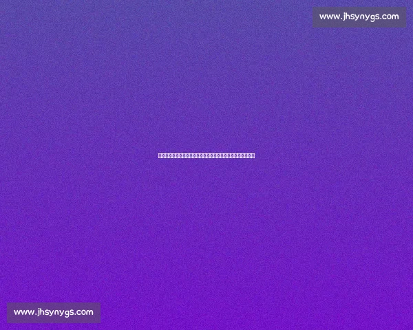 伊萨克缺席训练引连锁反应：伤病疑云与转会博弈下的纽卡困境