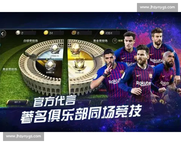 皇巴vs巴萨世纪对决再起风云豪门荣耀与宿命之战今夜见证历史